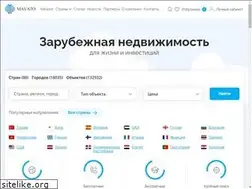 Sites similar to mavato.ru