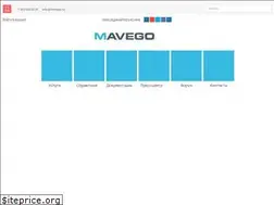 Sites similar to mavego.ru