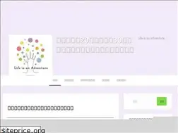 Sites similar to maverick-adventure.com