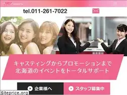 Sites similar to maverick-inc.co.jp