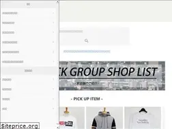 Sites similar to maverick-international-online.com