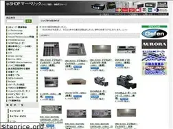 Sites similar to maverick-shop.jp