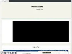 Sites similar to maverickano1.blogspot.com