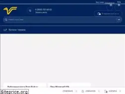 Sites similar to mavericktent.ru
