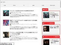 Sites similar to mavesoku.com