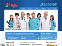 Sites similar to mavex-medicina.cv.ua