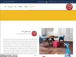 Sites similar to mavi749.ir