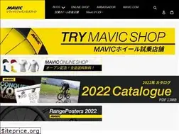 Sites similar to mavic.jp