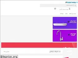 Sites similar to maviham.com