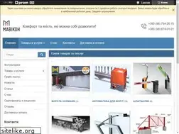 Sites similar to mavikon.com.ua