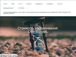 Sites similar to mavis-finans.ru