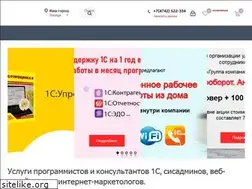 Sites similar to mavlad.ru