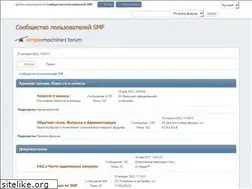Sites similar to mavn.in