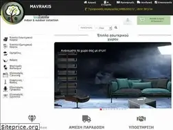 Sites similar to mavrakis-epipla.gr