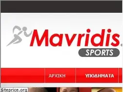 Sites similar to mavridis.gr