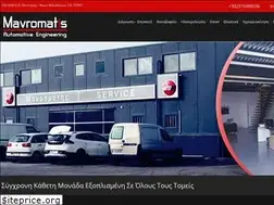 Sites similar to mavromatis-auto.gr