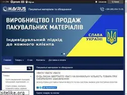 Sites similar to mavrus.com.ua