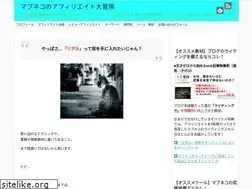 Sites similar to mavse3.com