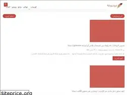 Sites similar to maw-sou3a.blogspot.com