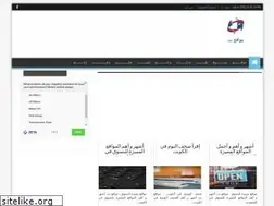 Sites similar to maw2net.blogspot.com