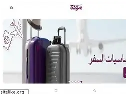 Sites similar to mawada.com