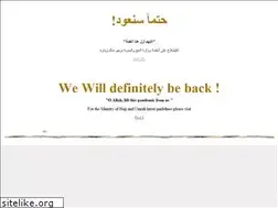 Sites similar to mawaddah.com.sa