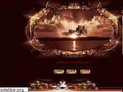 Sites similar to mawahib1alsahra.hooxs.com