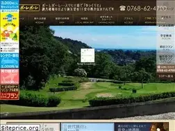 Sites similar to mawaki-pore.jp