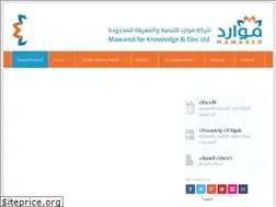 Sites similar to mawared-group.com
