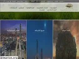 Sites similar to mawared.jo