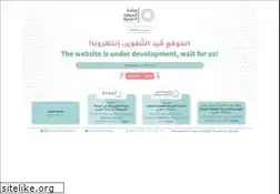 Sites similar to mawared.org