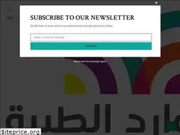 Sites similar to mawaredmed.com