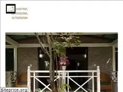 Sites similar to mawaresort.com