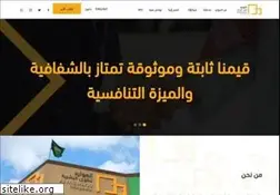Sites similar to mawarid.com.sa