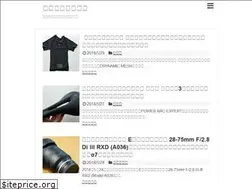 Sites similar to mawarimichi.net