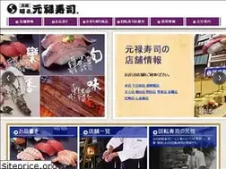 Sites similar to mawaru-genrokuzusi.co.jp