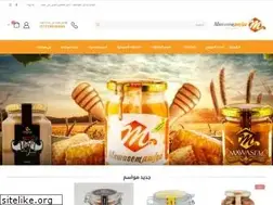 Sites similar to mawasem-eg.com