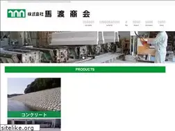 Sites similar to mawatari-s.co.jp