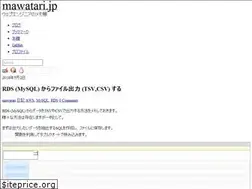 Sites similar to mawatari.jp