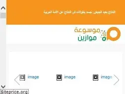 Sites similar to mawazin-m.net