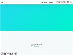 Sites similar to mawdo3.net