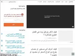 Sites similar to mawdo333.blogspot.com
