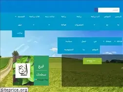 Sites similar to mawdo3pedia.com