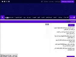 Sites similar to mawdoo310.com