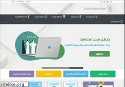 Sites similar to mawhiba.org