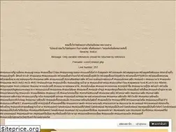 Sites similar to mawincentershop.com