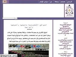 Sites similar to mawkeay.blogspot.com