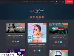 Sites similar to mawkehalarab.blogspot.com