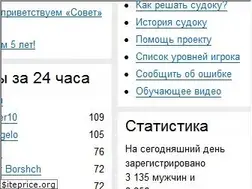 Sites similar to maworld.com.ua