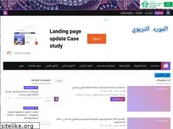 Sites similar to mawred.net